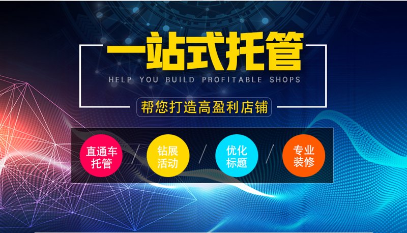 AI站群程序在新媒体行业的应用与革新